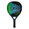 Dunlop Boost Attack 2 Dunlop Boost Attack -Wilson Verkaufsgeschäft 0225000000 000